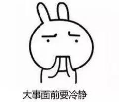 运动注意什么安全知识动画,漫画夏季运动防中暑