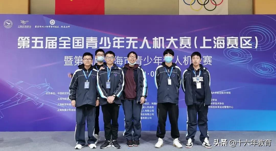 上海行知中学,上海市行知中学是什么学校