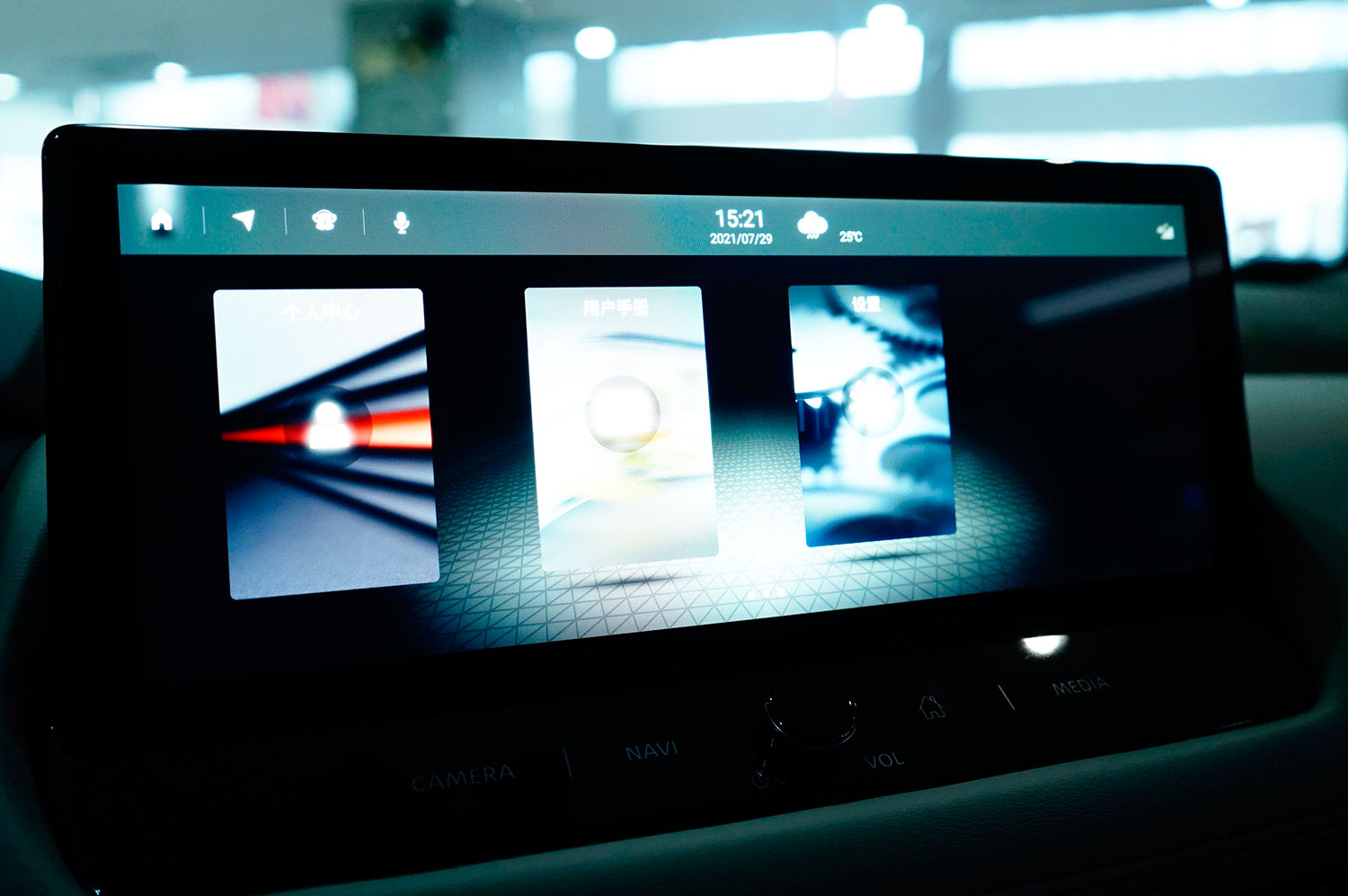 动力强劲且响应快加速有振动,动力强劲有推背感轿车