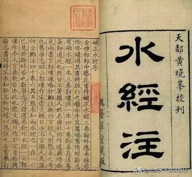 前世今生深度解读,一张图看懂白洋淀历史