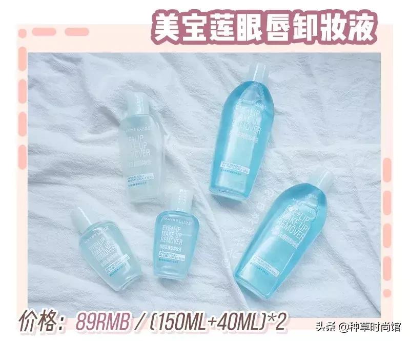 屈臣氏必买清单有哪些,屈臣氏必买十大良心单品