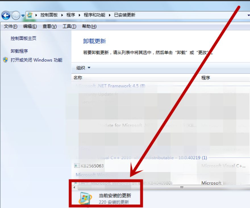 win7閲嶈0x000000c2钃濆睆瑙ｅ喅鏂规,鑱旀兂win7閲嶈绯荤粺钃濆睆0x000000a5