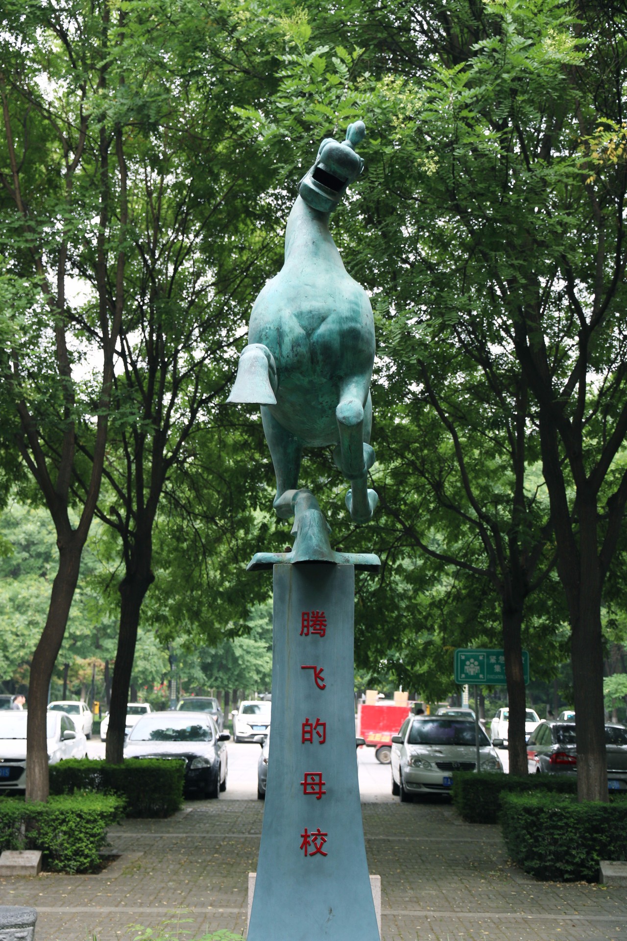 西安最被低估的大学西安工业大学,西安建筑科技大学实力怎么样