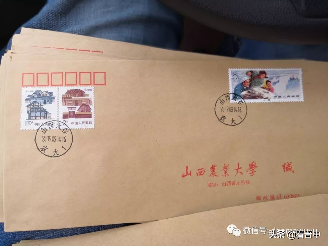 山西农大现在还是全国重点吗,山西农大最新排名