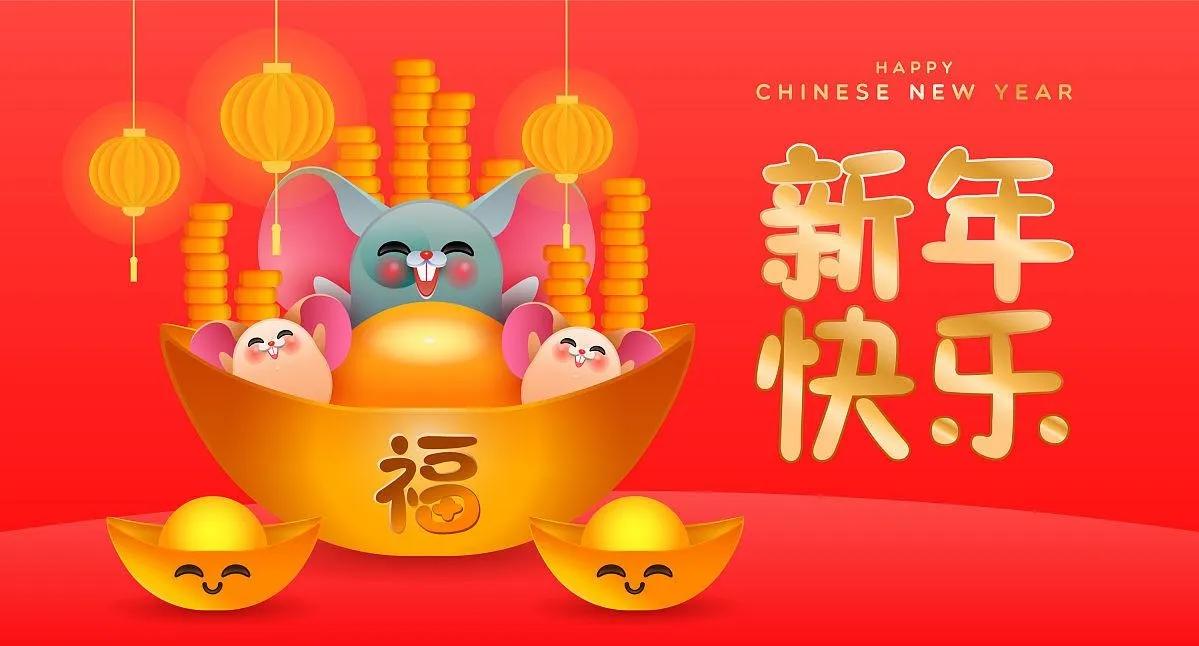 记忆中的年味儿在哪里,记忆中的年味儿压岁钱