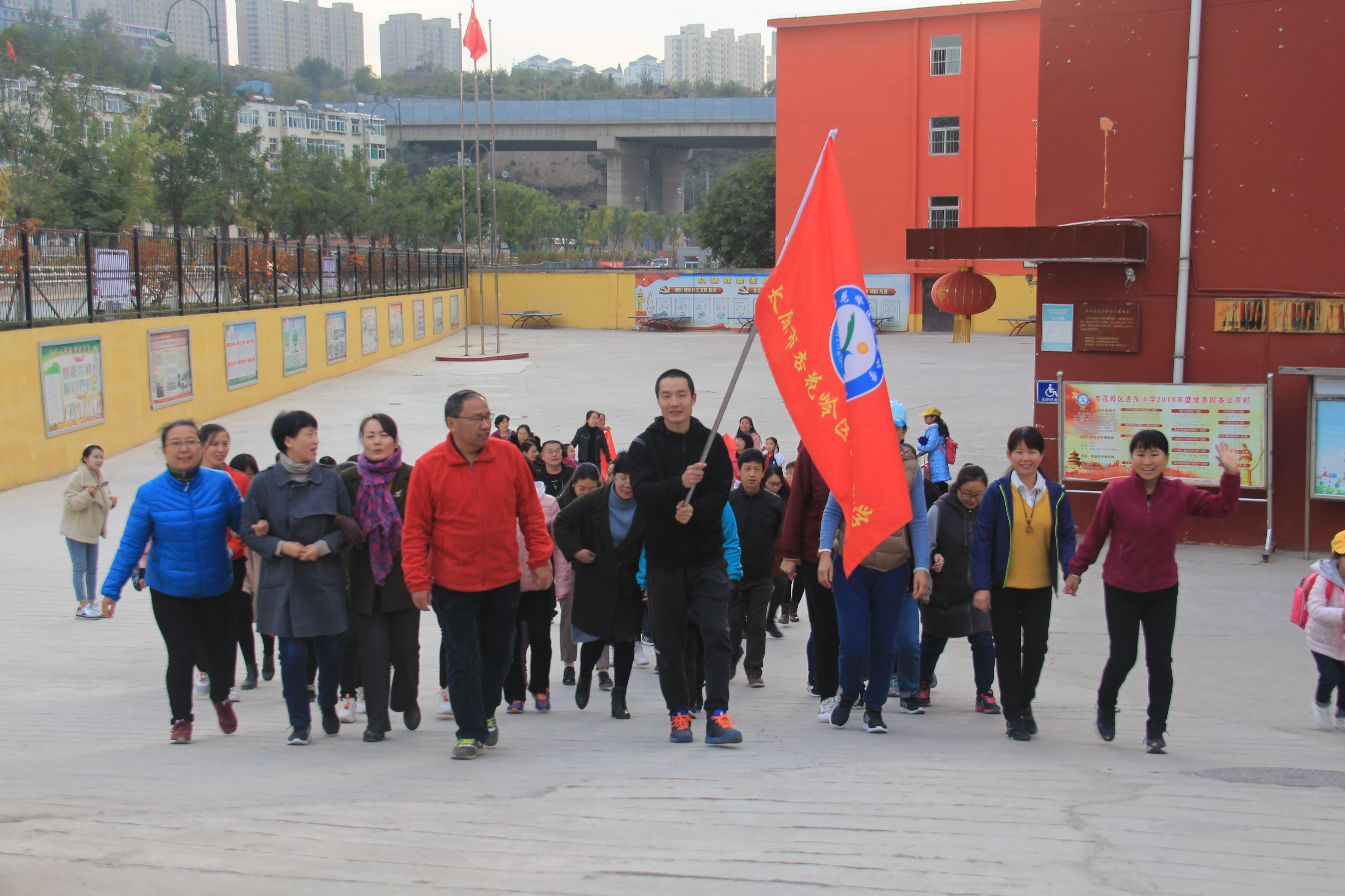 走进自然追逐梦想——杏花岭区杏东小学