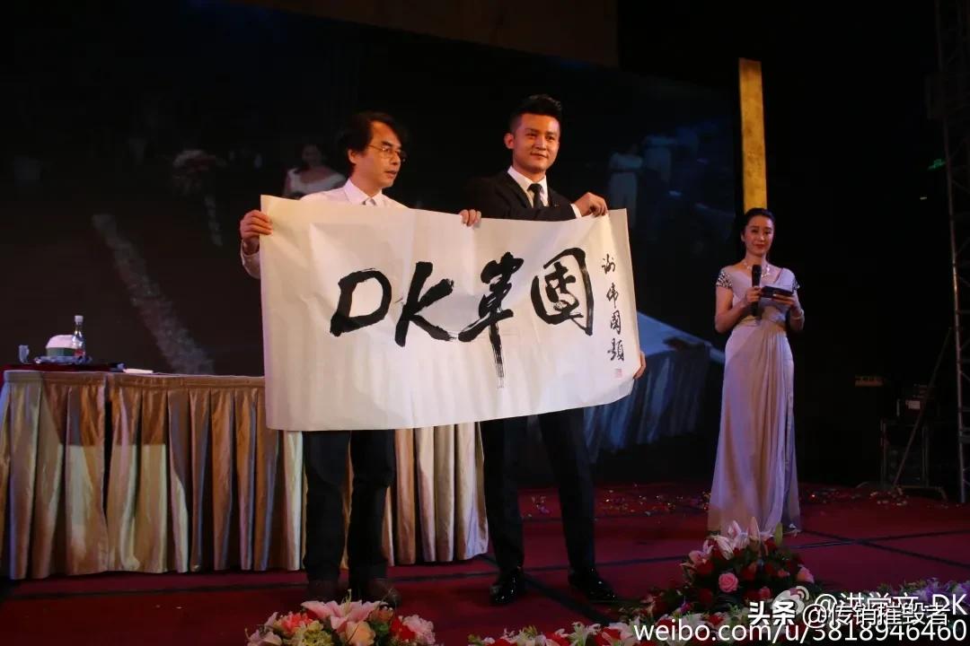 央视曝光微商直销传销,微商传销遭央视曝光