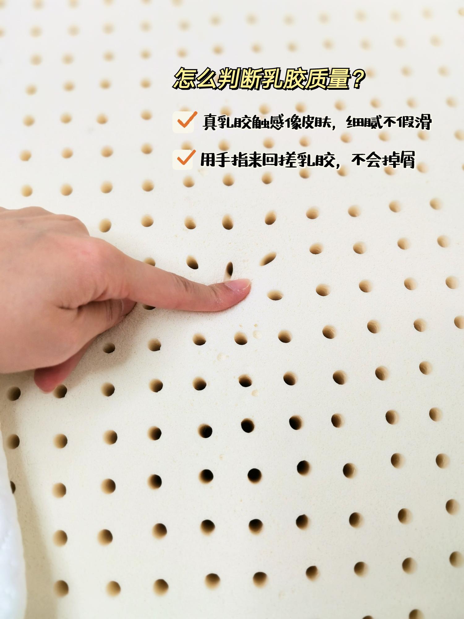 装修房子床垫怎么搞上去,乳胶床垫装修避坑