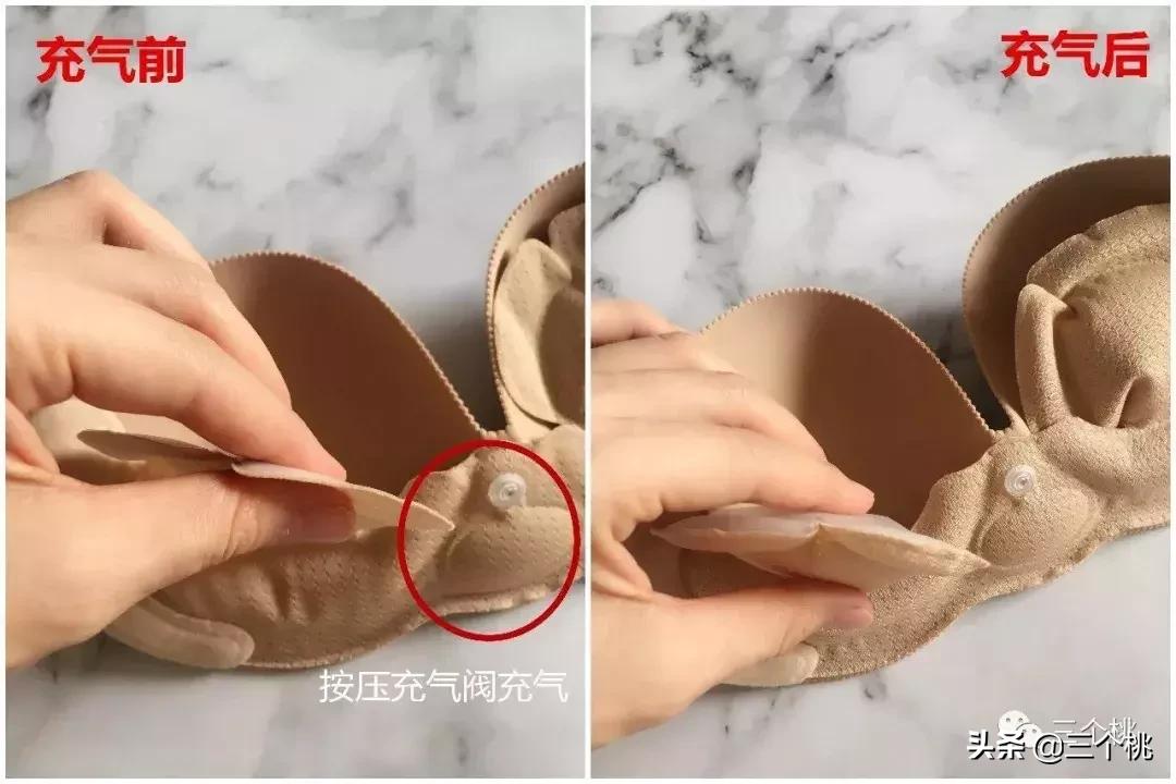 平价无肩带内衣测评,无肩带内衣测评推荐店铺