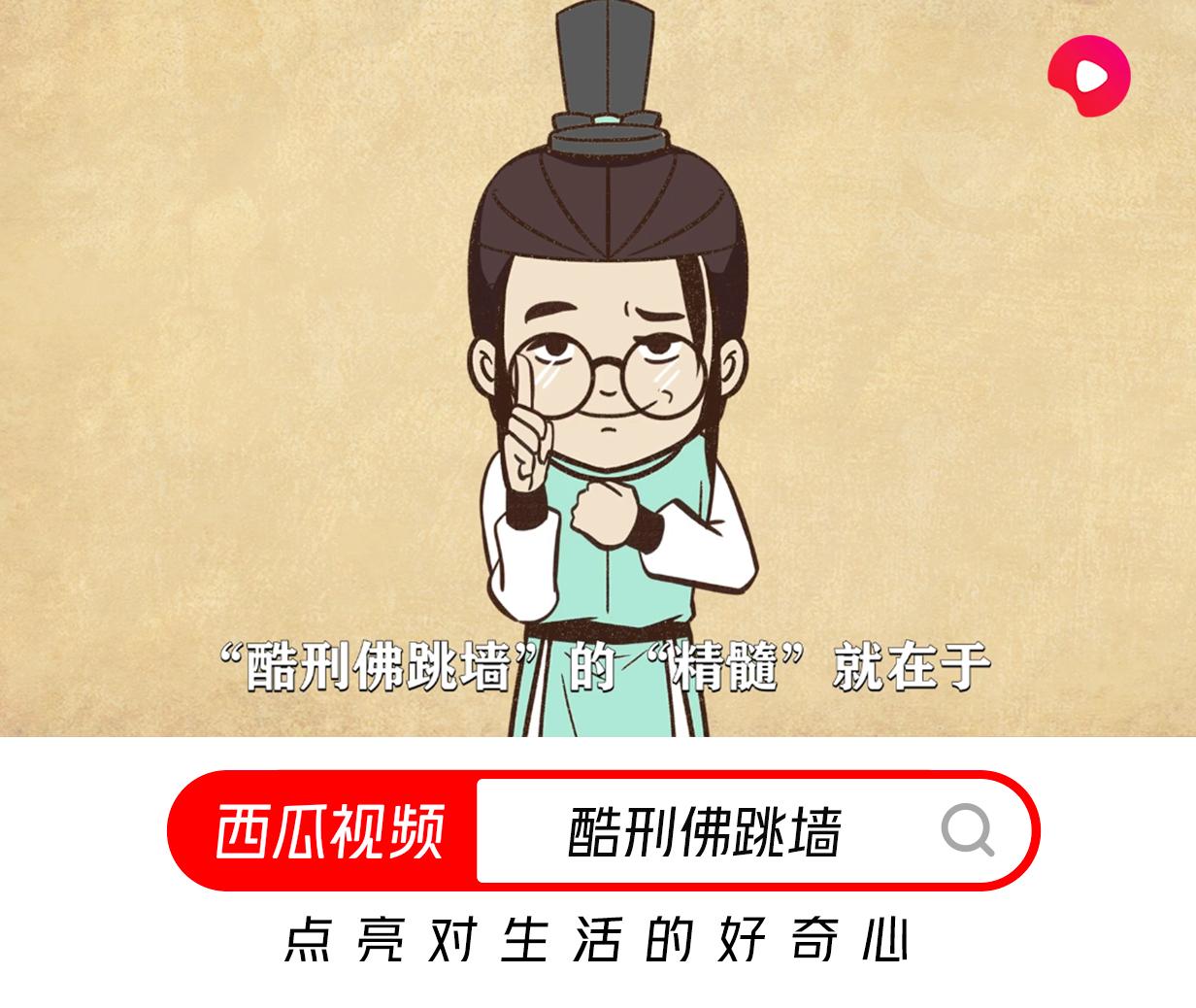 中世纪处决叛国者的残酷刑罚，招招致命，能让人受尽痛苦