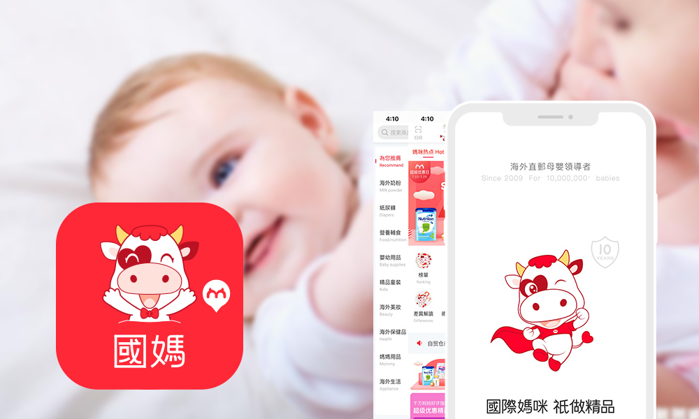 A*奶2**粉在澳洲受欢迎吗?海外代购不会告诉你的事