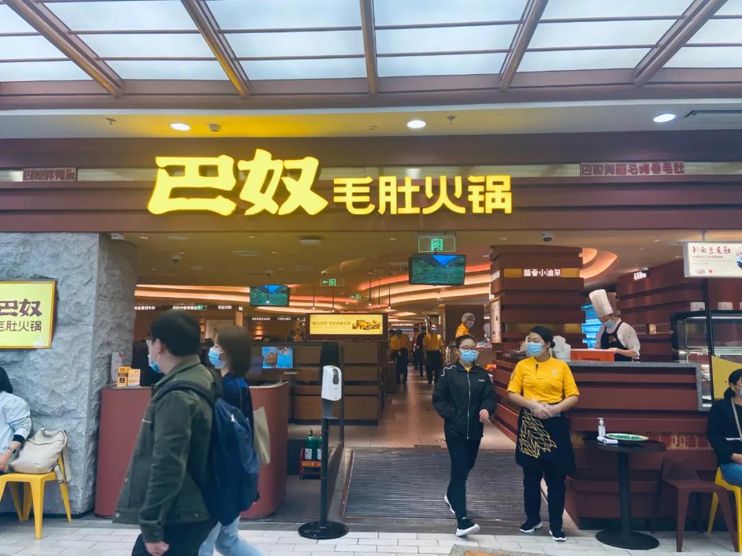 一大波热潮来袭,西安这家店人气旺