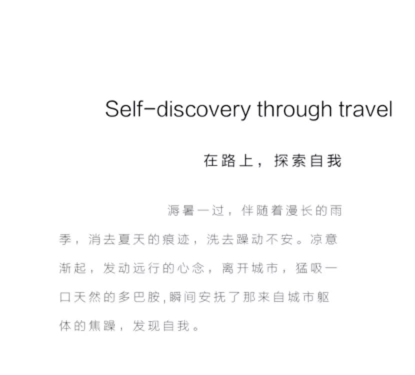 阿依莲秋冬套装,比阿依莲好的牌子