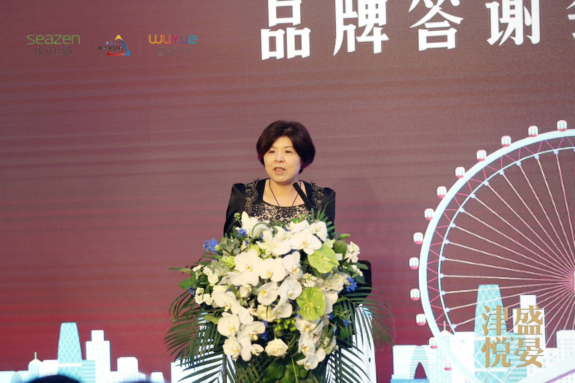 新城吾悦广场津南,津南新城吾悦广场二期