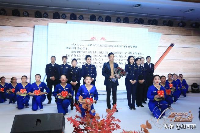 “圣情以待﹒诞愿维你”,把所有的美好送给你