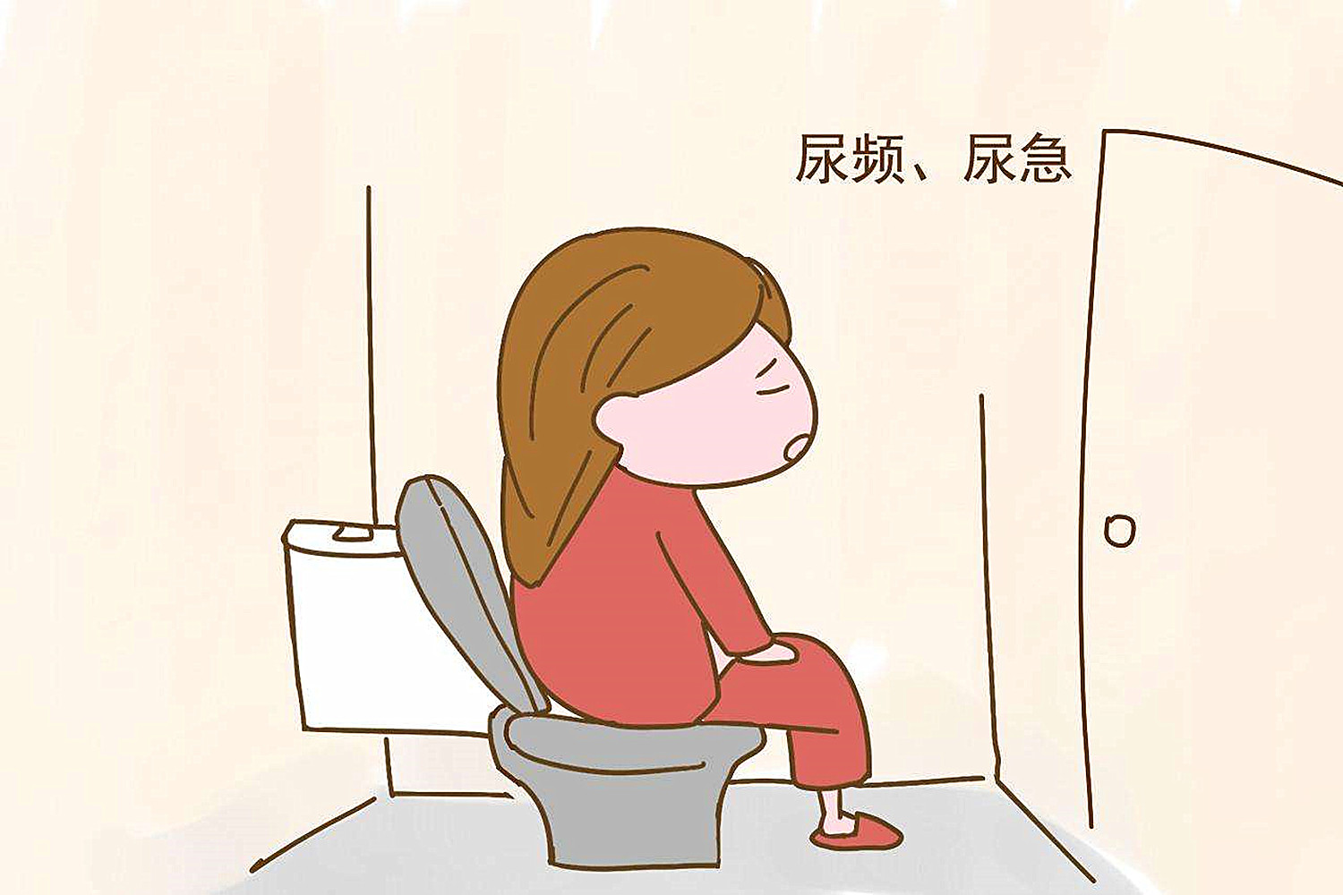 孕期女性正常“生理需求”，不要害羞强忍，会影响宝宝发育