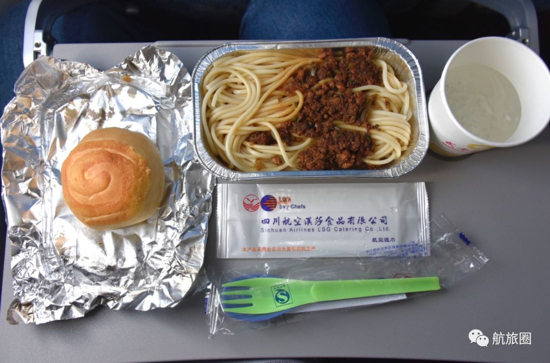 体验丨商业运营三年后，成都航空的阿娇怎样了