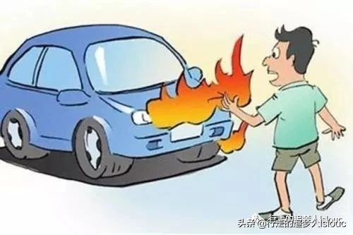 对车损鉴定结果有异议该怎么办,车损鉴定报告超过有效期的案例