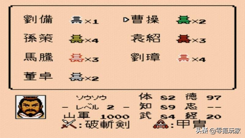 1个手机玩2个号，平民玩家逆袭土豪玩家的必备手段