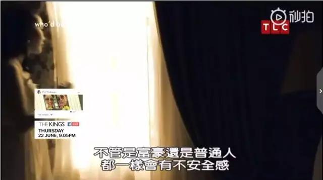 顶级商业思维顶级欲望,顶级富豪的兴趣是什么