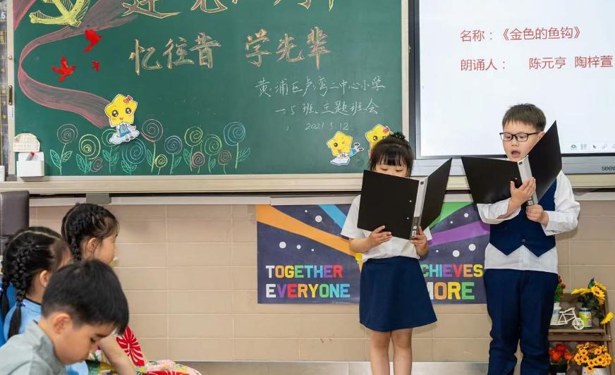 六年级数学圆形周长和高的习题,6年级上册数学圆环的面积难点题