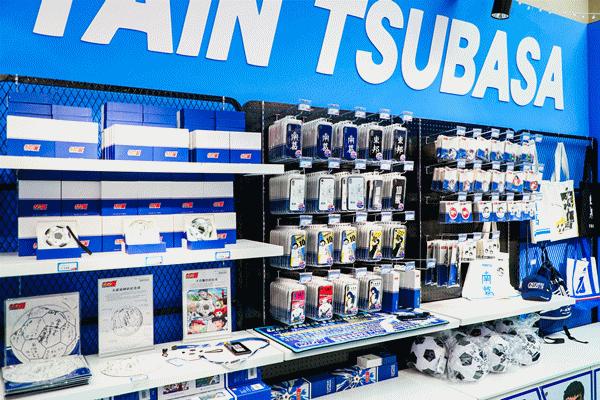 漫展足球小将,足球小将漫画全集免费观看