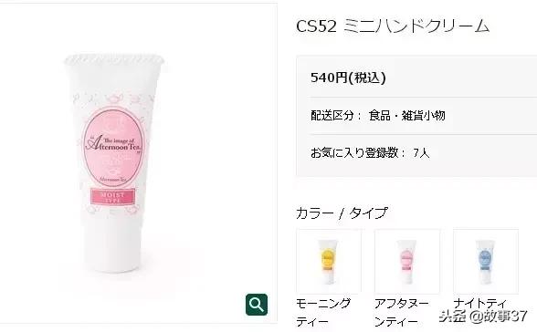 冬季手特别干燥哪种护手霜最好用,平价护手霜推荐夏季