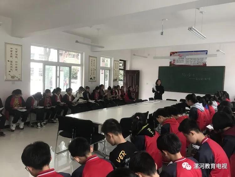 鲲鹏展翅自兹始，鹰击长空助梦飞——奋进中的漯河二中