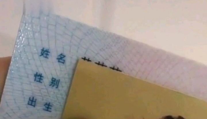 相亲时一个最不会搞定女生的男生,相亲就是给男人追求你的一个机会