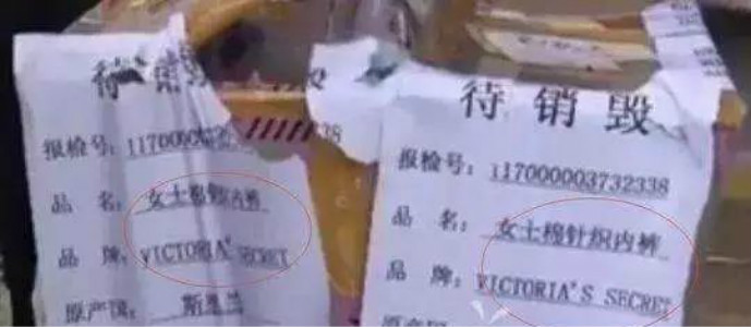 维密的内衣普通人真的会买吗,维密内衣值不值得买