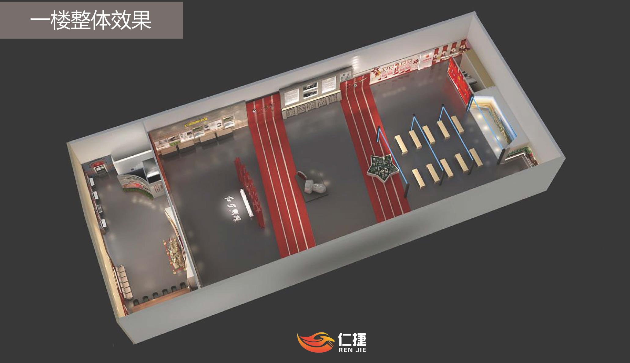 白云红星改造,白云区开展专项整治行动