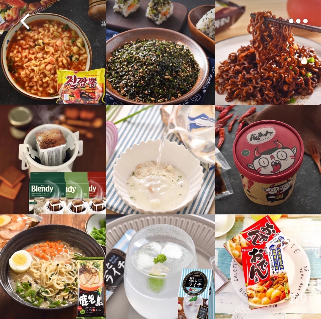 好吃的进口零食推荐,吃货的宝藏美食