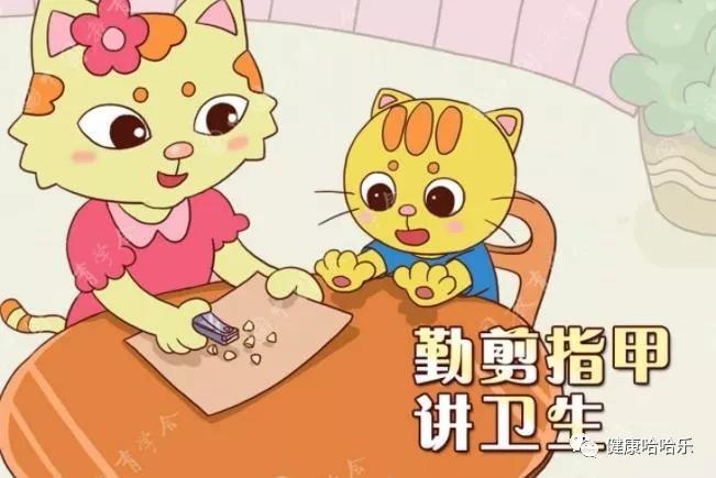 指甲没剪好怎么修复,指甲没做好怎么补救