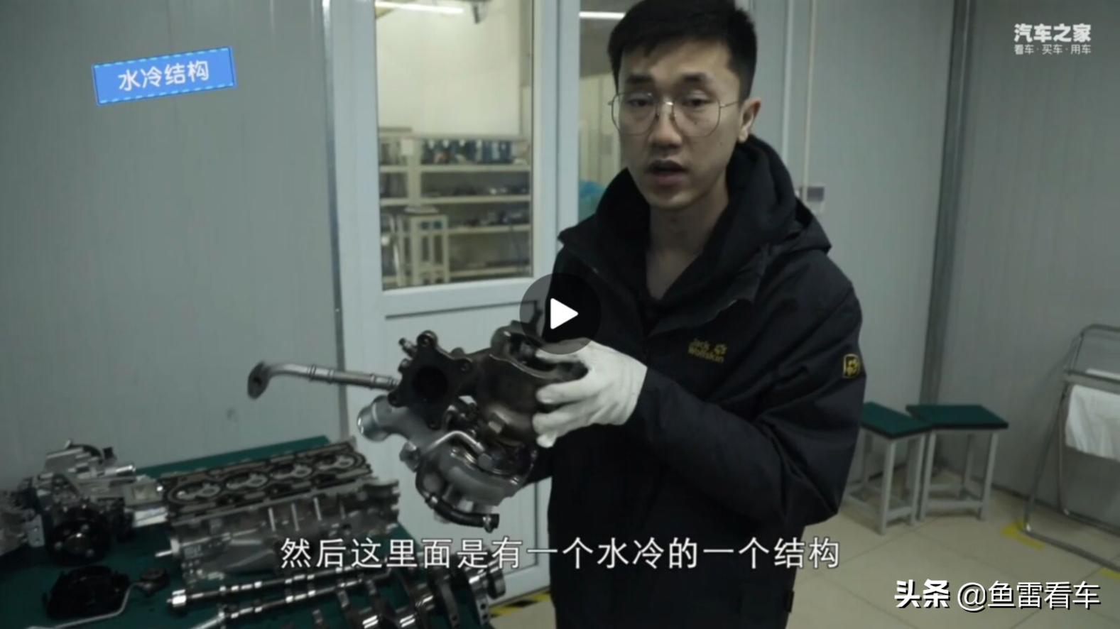 奇瑞2.0tgdi高效发动机,奇瑞最新2.0t发动机的具体介绍