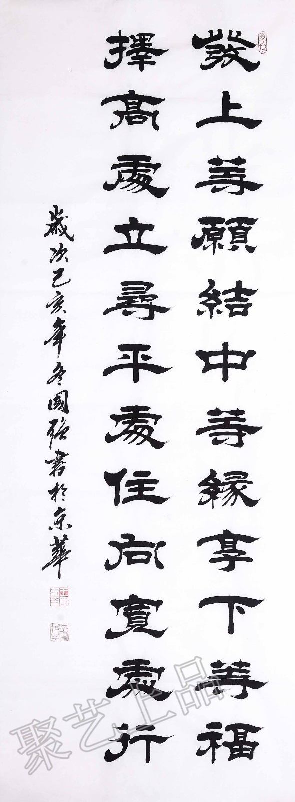 老板办公室墙画图片大全,公司老板办公室后背墙画