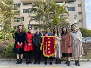 「宏图咨询」科盛曾总：疫情下科盛公司营收逆市增长40%