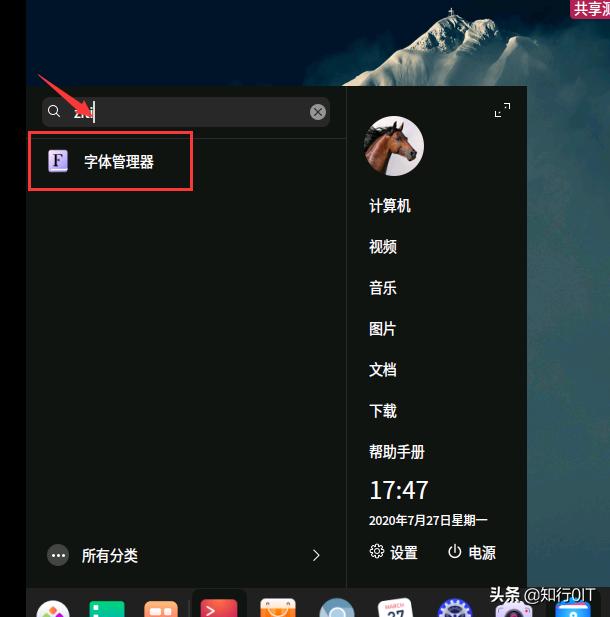windows文档是乱码怎么解决,windows的记事本打开文件乱码