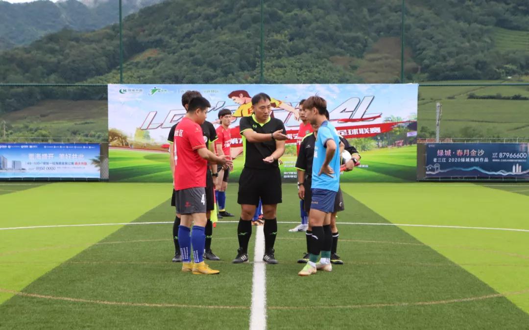 宁波社区杯直播,社区杯决赛直播