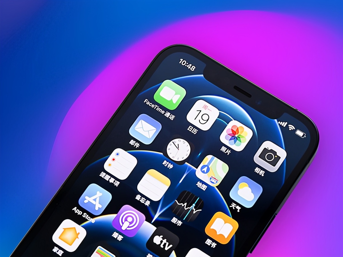 iphone自带输入法怎么设置震动,iphone自带输入法有计算功能吗