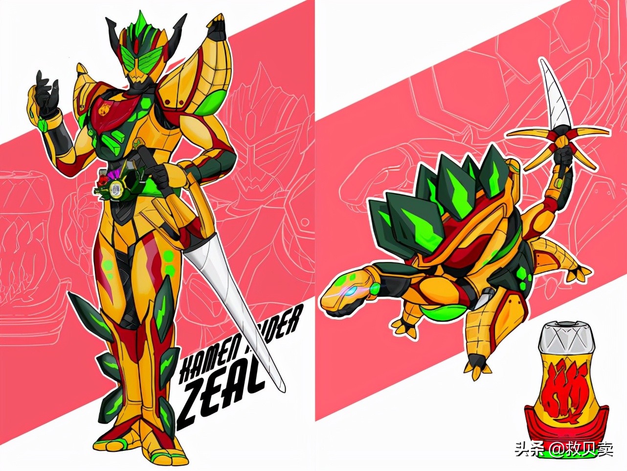 盘点假面骑士利维斯的最强形态,盘点假面骑士利维斯的全部形态