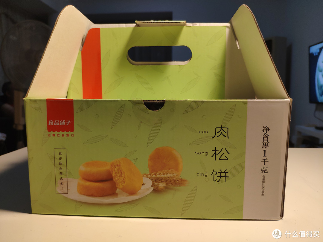 618过后只剩“空虚”：分期1.3w买了这些