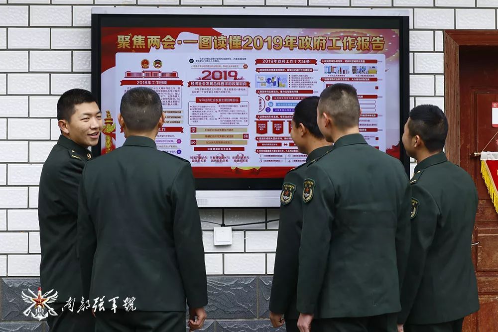 基层官兵如何get“*会两**”精髓？且看第75集团军某防空旅的解锁新招