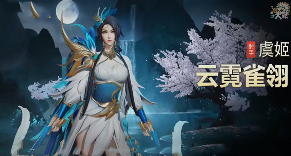 虞姬传说限定皮肤多少钱,虞姬传说皮肤会出星传说吗