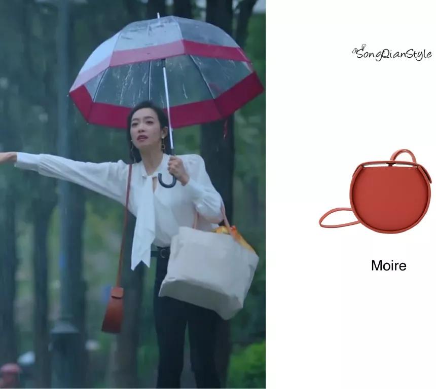 贺繁星职场穿搭,跟贺繁星学职场穿搭