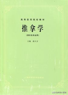 小孩尿床怎么画,小孩尿床画地图