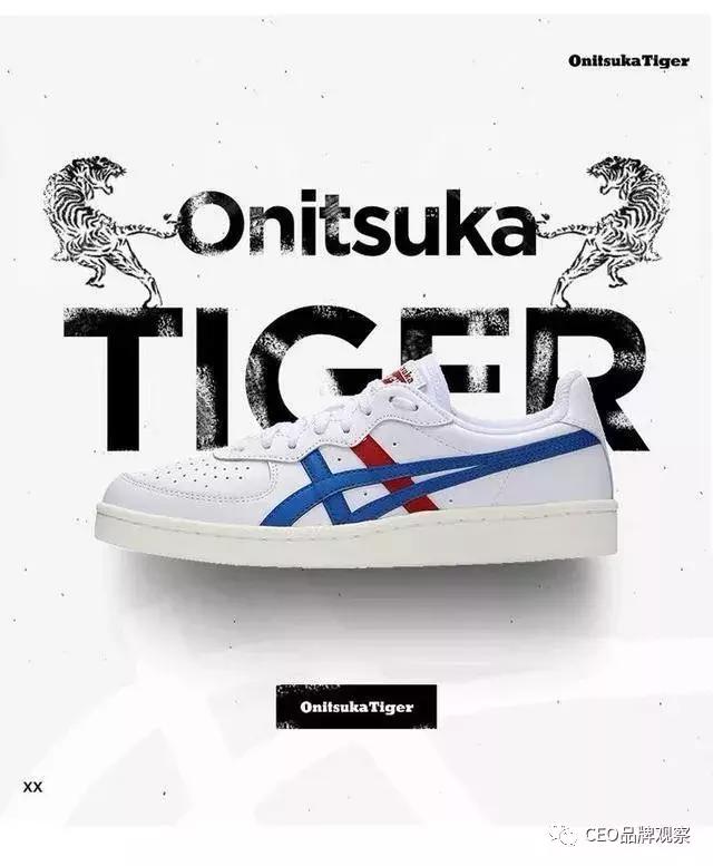 从Asics单飞后，潮牌鬼冢虎在上海开了全球最大旗舰店