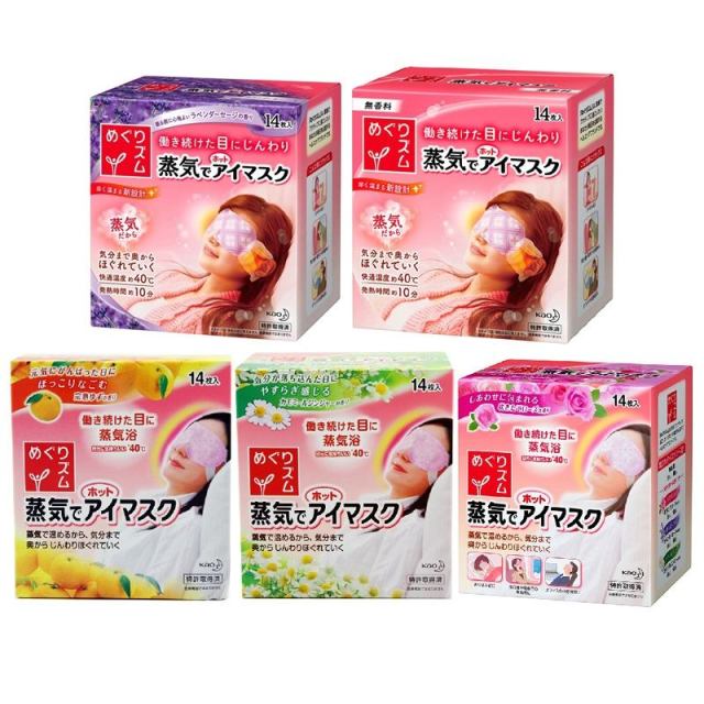 日本好的纪念品有哪些,在日本能买到的一种东西