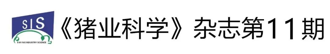 母猪乳房水肿打什么药,母猪乳腺水肿怎么消除