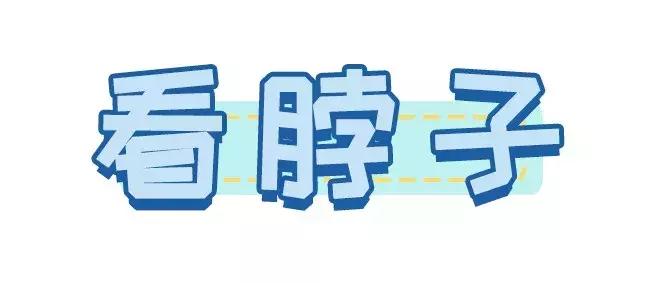 新发型丑了怎么办,新发型丑