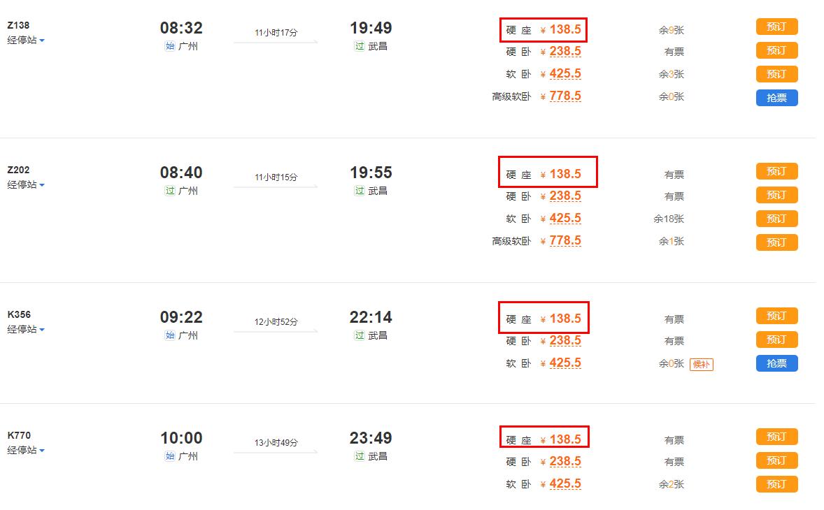 1980年的1000元现在值多少钱,10年前2000元现在值多少钱